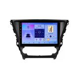Toyota Avensis 2015-2018 Android Multimedya 10 İnç 8-64 Gb Carplay Navigasyon Ekran