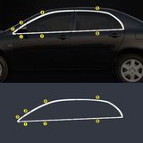 Toyota corolla cam çerçevesi kenar çıtası krom tamtur 2007 / 2013 12 parça