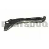 Toyota Corolla Hatchback 2002-2005 Tampon Bağlantı Braketi Ön Sol (Oem No: 52536-02020)