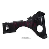 Toyota Corolla Ön Tampon Braket Plastiği Sol 2002- (Oem No: 5211602050)