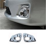 Toyota Corolla Uyumlu 2010-2012 Sis Far Çerçevesi Abs Krom 2 Parça