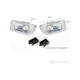Toyota Corolla Uyumlu Efsane Kasa Sis Farı 92-98 Model