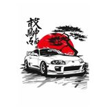 Toyota Supra Kanvas Tablo Ev Duvar Salon Ofis Hediyelik Dekarasyon Ölçü Belirtiniz
