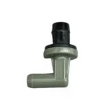 Toyota Valf Kapak Piyano Havalandırma Corolla Ae100 1.3 2E 93-98 (Pvc Valfı)