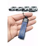 Toyota Ve Logolu Anahtarlık Suni Deri (Lacivert)