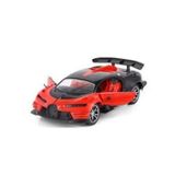 Toysan 1:16 ÖLÇEK DÖRT FONKSİYON KAPILARI AÇILAN UZAKTAN KUMANDALI ARABA
