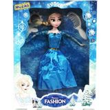 Toysan Toys Park Elsa Müzikli Işıklı Et Bebek Seti - Renkli