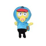 Toyz Dükkanım 3111 Peluş Kral Şakir 25Cm Kız Erkek Çocuk Oyuncak Eğitici Oyuncaklar