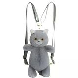 Toyz Dükkanım B&D Küçük Kedi Sırt Çantası Kız Erkek Çocuk Oyuncak Eğitici Oyuncaklar