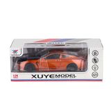Toyz Dükkanım K240a3 Metal Çek Bırak Sesli Müzikli Araba -Canem Oyuncak Kız Erkek Çocuk Oyuncak Eğitici Oyuncaklar