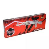 Toyz Dükkanım Kut.ışıklı Sesli Tüfek Kız Erkek Çocuk Oyuncak Eğitici Oyuncaklar