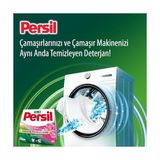 Toz Çamaşır Deterjanı 1,5 kg 10 Yıkama Gülün Büyüsü, Gülün Büyüsü 1.5kg
