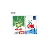 Toz Çamaşır Deterjanı Dag Esintisi 6 Kg + Omo Matik Active Fresh 6 Kg