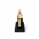 Toz Vintage Celvion Bej Deri Kayış Gold Oval Kasa Zarif Kadın Vintage Retro Saat