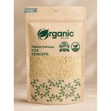 Toz Zencefil Taze Öğütülmüş 100GR ( Zingiber Officinale ) Katkısız - Yeni Mahsul - 100 gr