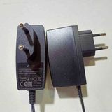 Tp-Link Orj Modem Adaptörü