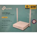 Tp-Lınk Tl-Wr844n 300Mbps Çok-Modlu Wi-Fi Router (Uzak Kurulum Ücrete Dahildir)