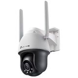 TP-Link Vigi C540-4G 4 MP 4 mm Lens 30 MT Full Color İnsan Araç AlgIlama Çift Yönlü Konuşma 4G/LTE IP Kamera