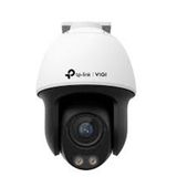 TP-Link Vigi C540S 4 MP 4 mm Lens 30 mt 7/24 Tam Renkli İnsan Araç Algılama Pan Tilt IP Kamera