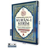 Tp Rahle Boy Satır Altı Türkçe Okunuşlu ve Türkçe Mealli Renkli Kuran-I Kerim