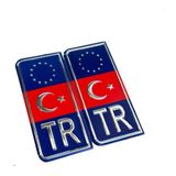 Tr Avrupa Birliği Türk Bayraklı Plaka Arması Metal Etiket Sticker Kırmızı Mavi 2'li - 7