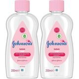 Tr Bebek Yağı, 200 Ml, Nemlendirici, 2'li Avantaj Paketi
