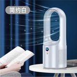 Tr Mini Klima LED Ekran Masaüstü Soğutucu Soğutma Fanı Ev ve Ofis Için Taşınabilir Sessiz Şarjlı Fan Beyaz Miniklima