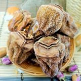 Trabzon Hurması (Cennet Hurması) - 500 Gr