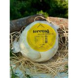 Trabzon Köy Tereyağı (1kg) - 1 kg