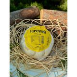 Trabzon Köy Tereyağı (500G) - 1 kg