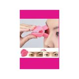 Trade Bazaar 1 Adet-Göz Altı Torbaları ve Şişlik Için Yüz Egzersiz Aleti – Taşınabilir Göz Bakım Masaj Cihazı | Ev/ofis/seyahat Kullanımı | Ergonomik, Kompakt ve Dayanıklı Güzellik Aleti