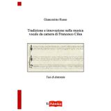 Tradizione e innovazione nella musica vocale da camera di Francesco Cilea (TiPubblica)