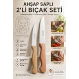 Transformacion Solingen Paslanmaz Çelik Mutfak Bıçak Seti Meyve Sebze Soyma ve Et Doğrama için Ahşap Saplı 2'li Set