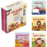 Treasure Chest - İngilizce Hazine Sandığı - 4 Kitap Takım