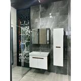 Trend 80 Cm Banyo Dolabı (Barok-Beyaz)