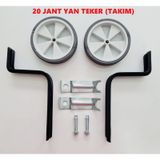 Trend Bisiklet 20 Jant Yan Denge Tekeri Siyah - Beyaz
