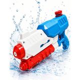 Trend Büyük Boy Pompalı Su Tabancası 600ML Su Deposu