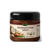 Trend Food 200 gr Hindistan Cevizi Şekeri