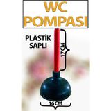 Trend Hause Plastik Saplı Kauçuk Tuvalet Tıkanıklığı Açma Pompası Büyük Boy 16 cm Çap 17 cm Sap Uzunluğu