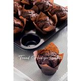 Trend Hediye Sepeti 200'LÜ Klasik Lale Kapsül Kahverengi Muffin Kek Kalıbı, Tulip, Safari Konsept