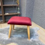 Trend Puf, Bordo, Naturel Ahşap Ayak