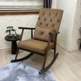Trend Sallanan Sandalye, Açık Kahve, Ahşap, Ceviz Ayak