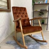 Trend Sallanan Sandalye,Turuncu, Ahşap, Naturel Ayak