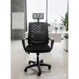 Trendcore Ergonomik Fileli Yönetici Koltuğu, Makam Koltuğu, Çalışma Koltuğu, Ofis Koltuğu, Ortopedik Koltuk - Siyah