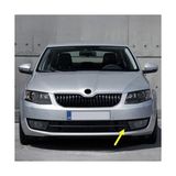 Trendexa Ön Tampon Sol Sis Farı Kapağı 5E0807681 Skoda Octavia 3 A7 ile Uyumlu 2013-2017 - Çok Renkli