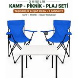 Trendinyeri 2 Sandalyeli Katlanır Kamp Masa Sandalye Seti 60X45 cm 3 Parça - 60 x 45 cm - Mavi - Beyaz