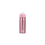 Trendix 350 ml Pastel Pembe Çelik İçli Matara
