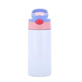 Trendix Çelik İçli Termos 360 Ml T.Pembe Skm008