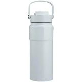 Trendix Çelik İçli Termos 750 Ml Beyaz Skm001