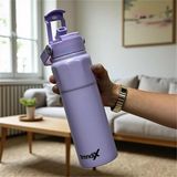 Trendix Matara Çelik Termoslu 750 ml - Lila